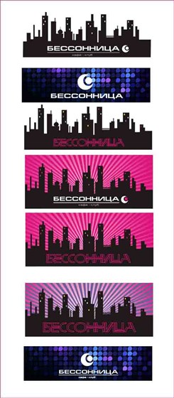 графический дизайн/graphic design: графический дизайн